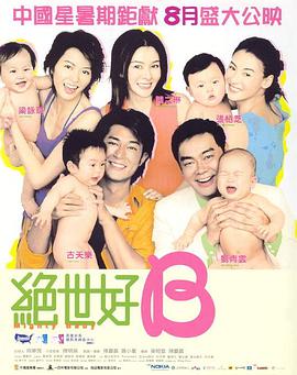91av亚洲